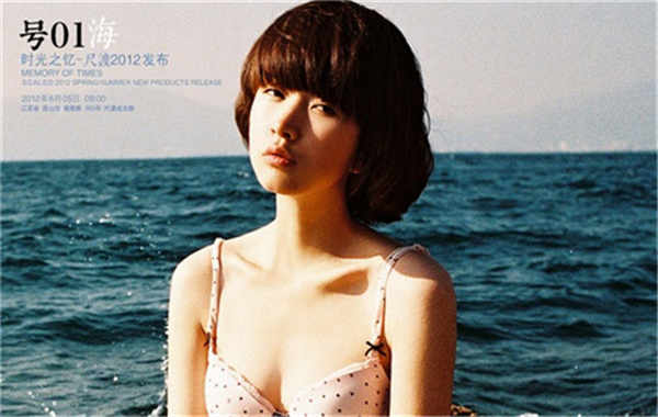 唐山胎儿性别鉴定价格(抽血鉴定胎儿性别有什么要求)